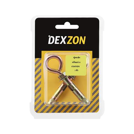 พุกเหล็กห่วงแขวน DEXZON 8X45 มม. 2 ตัว_1