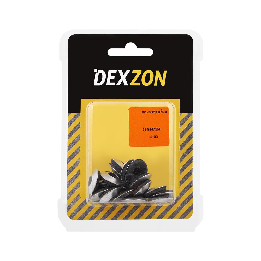 แหวนอีแปะ DEXZON 12x14 มม. 20 ตัว