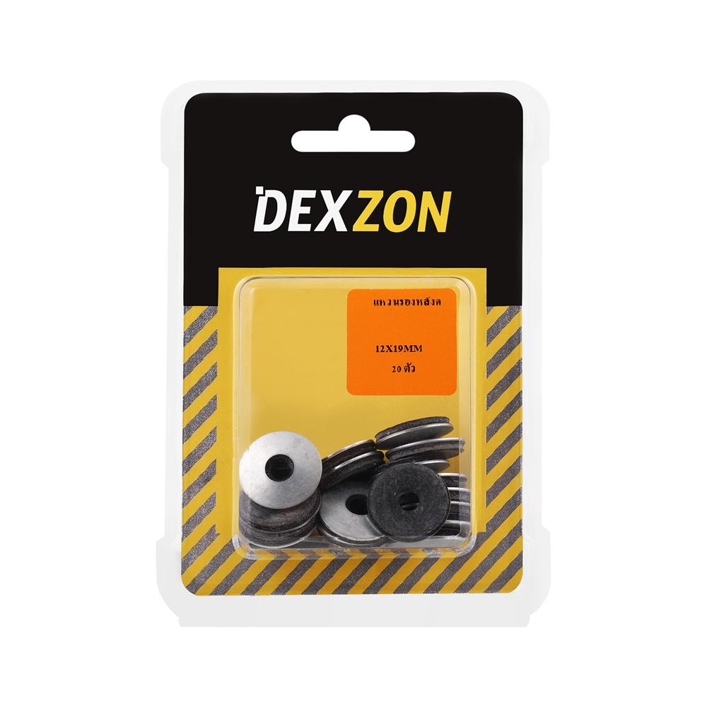 แหวนอีแปะ DEXZON 12x19 มม. 20 ตัว