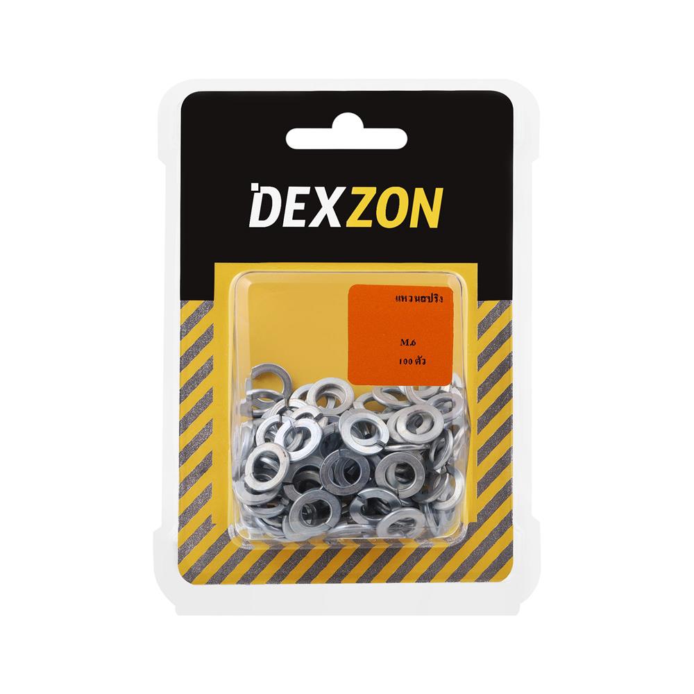 แหวนสปริง DEXZON 6 มม. 100 ตัว/แพ็ก