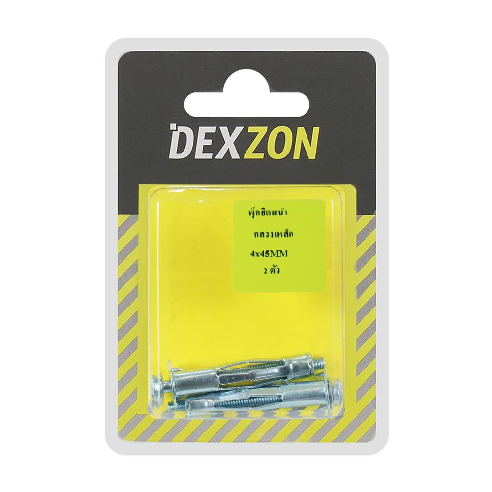 พุก IR ยึดผนังกลวง DEXZON HA-416 16 มม. แพ็ก 2 ชิ้น