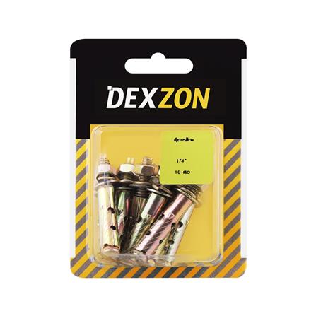 พุกเหล็ก DEXZON 1/4 นิ้ว 10 ตัว_1