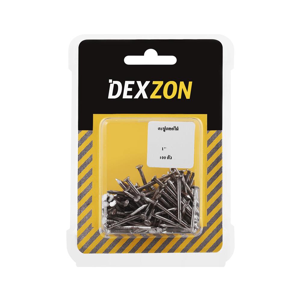 ตะปูตอกไม้ DEXZON 1 นิ้ว 100 ตัว