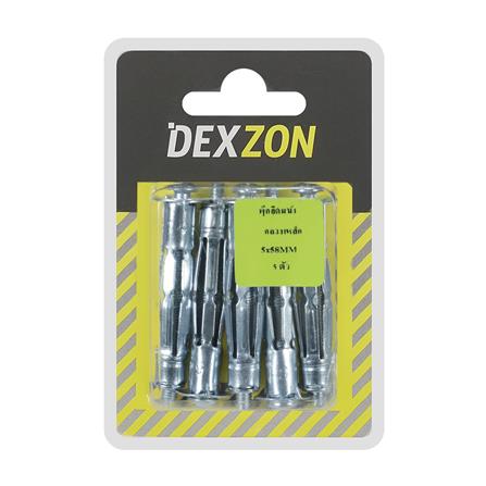 พุกเหล็ก DEXZON HA-514 16 มม. แพ็ก 5 ชิ้น_2