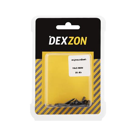 ตะปูคอนกรีตดำ DEXZON 18X2 มม. แพ็ก 25 ชิ้น_1