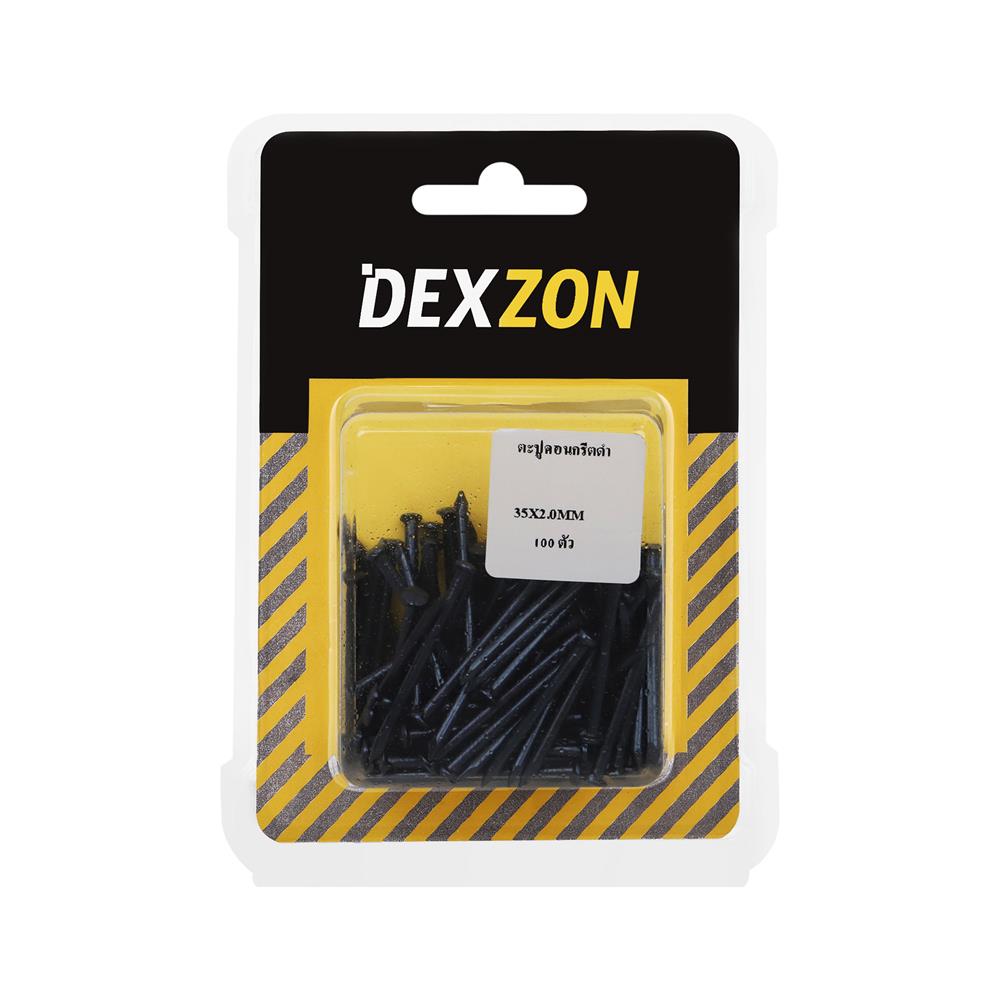 ตะปูคอนกรีตดำ DEXZON 35X2 มม. แพ็ก 100 ชิ้น