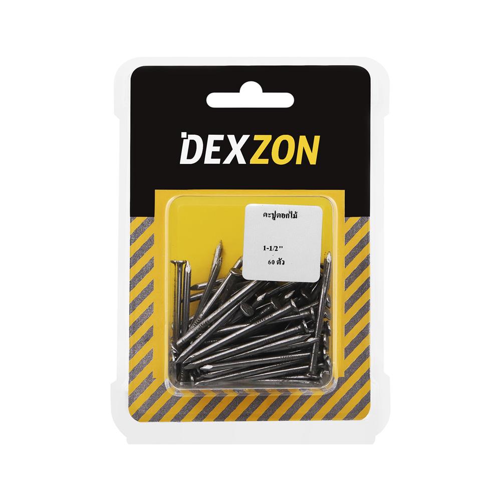 ตะปูตอกไม้ DEXZON 1-1/2 นิ้ว 60 ตัว