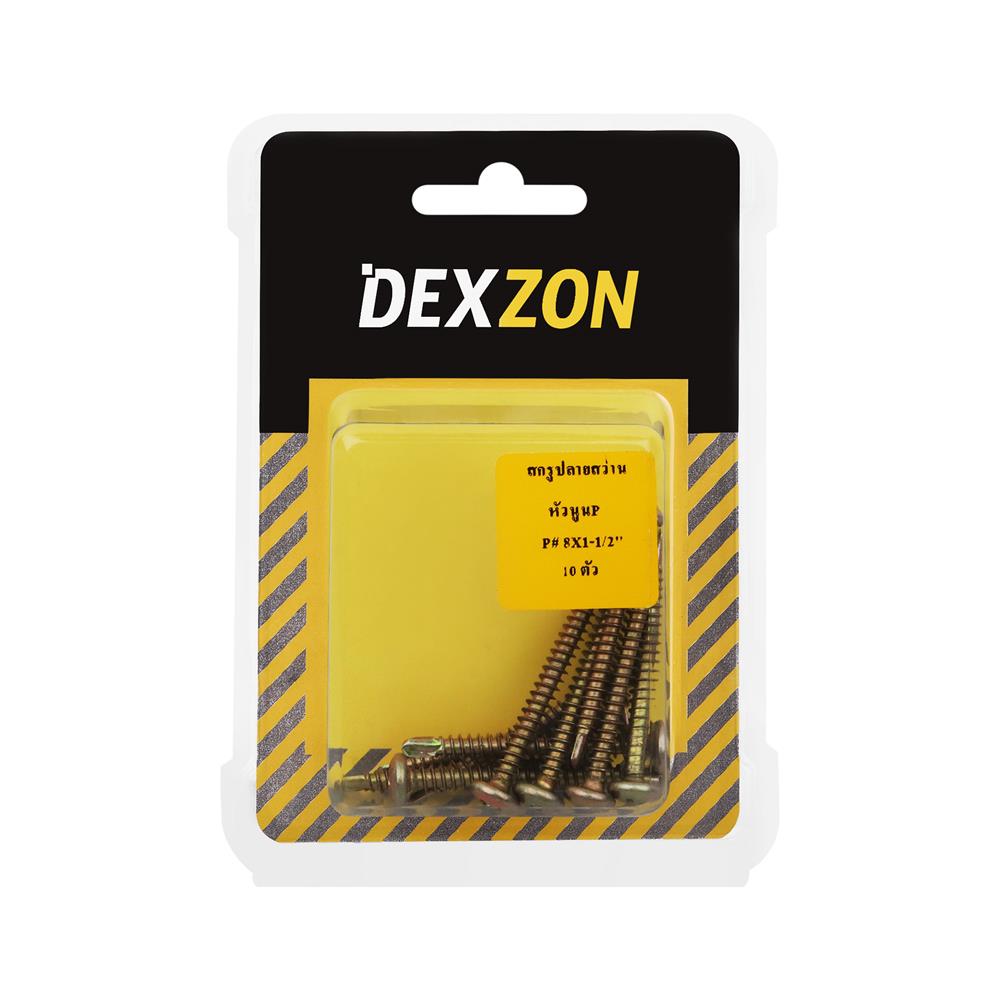 สกรูปลายสว่าน TP DEXZON 8X1-1/2 นิ้ว 10 ชิ้น