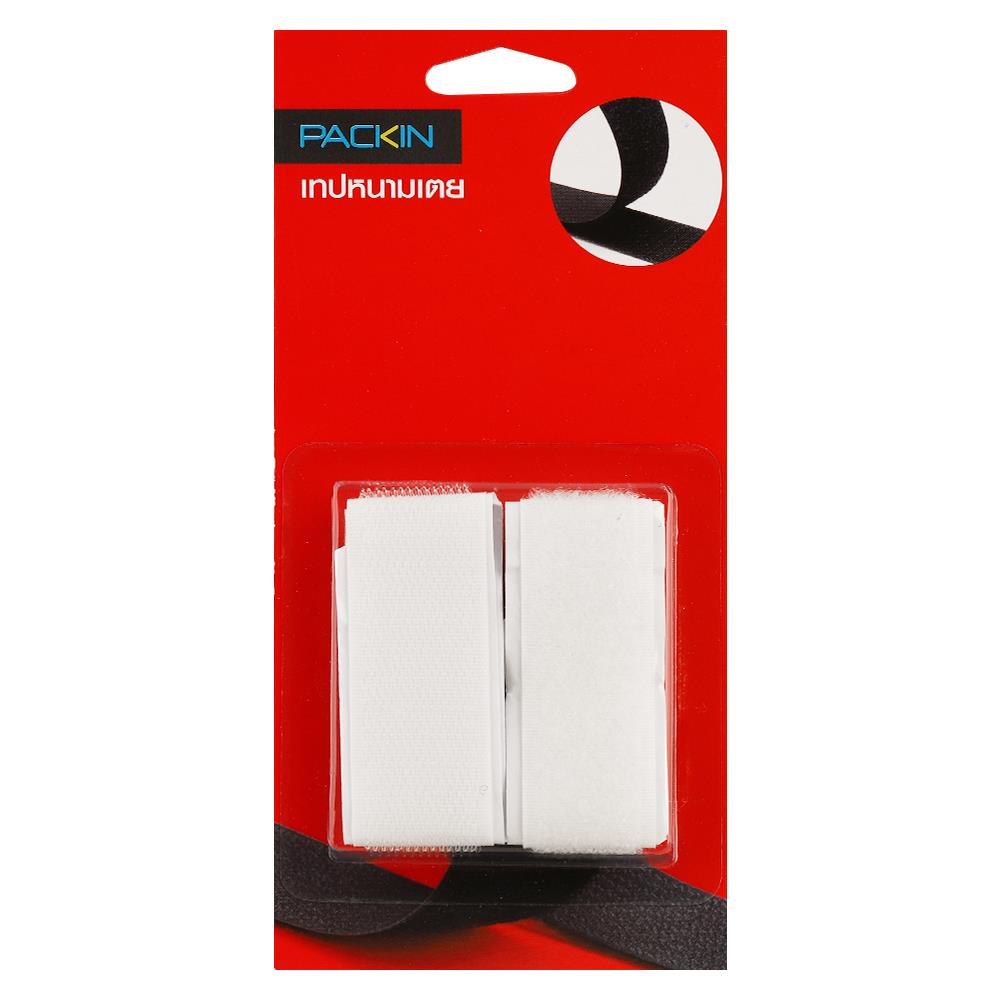 เทปหนามเตย PACK IN 1 นิ้ว x 20 ซม. สีขาว