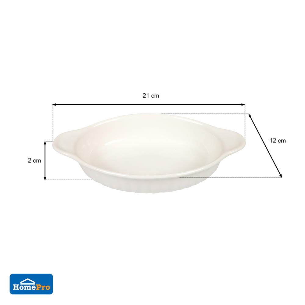 ถ้วยอบ 2 หู เซรามิก KECH SNOW 8 นิ้ว