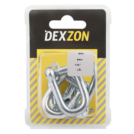 สเก็น 5/16 นิ้ว DEXZON แพ็ก 4 ชิ้น_1