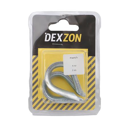 ห่วงหัวใจ DEXZON 5/6 นิ้ว 2 ตัว_1