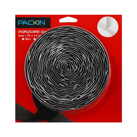 เทปหนามเตย PACK IN 1 นิ้ว x 450 ซม. สีดำ_2