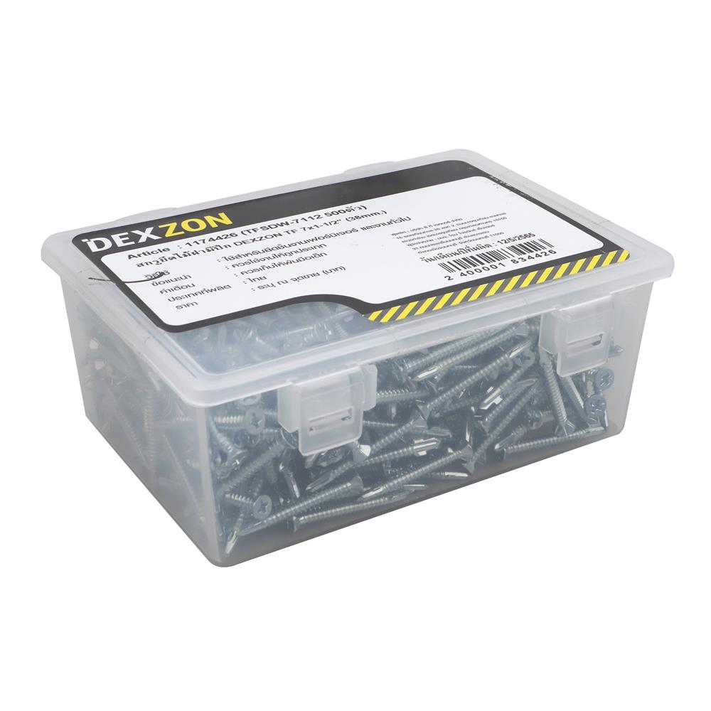 สกรูยึดไม้ฝามีปีก DEXZON TF 7X1-1/2 นิ้ว 500 ชิ้น