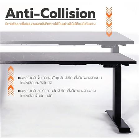 โต๊ะทำงานปรับระดับ ERGOTREND SIT 2 STAND GEN3 L-SHAPE 180 ซม. สี CONCRETE/ดำ_3