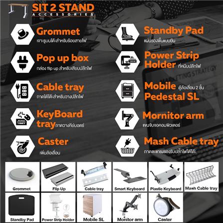 โต๊ะทำงานปรับระดับ ERGOTREND SIT 2 STAND GEN3 L-SHAPE 180 ซม. สี COMBI GREY/ดำ_6