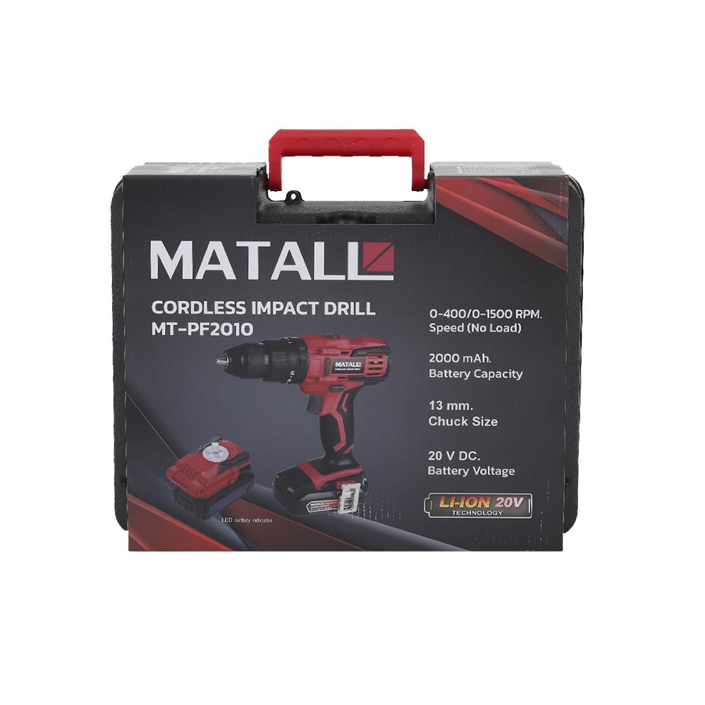 สว่านไร้สาย (พร้อมแบตเตอรี่) MATALL MT-PF2010 20 โวลต์