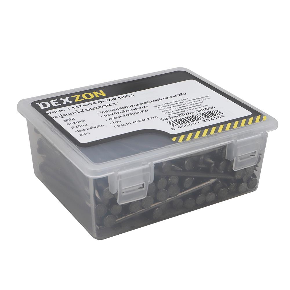 ตะปูตอกไม้ DEXZON 3 นิ้ว 1 กก.