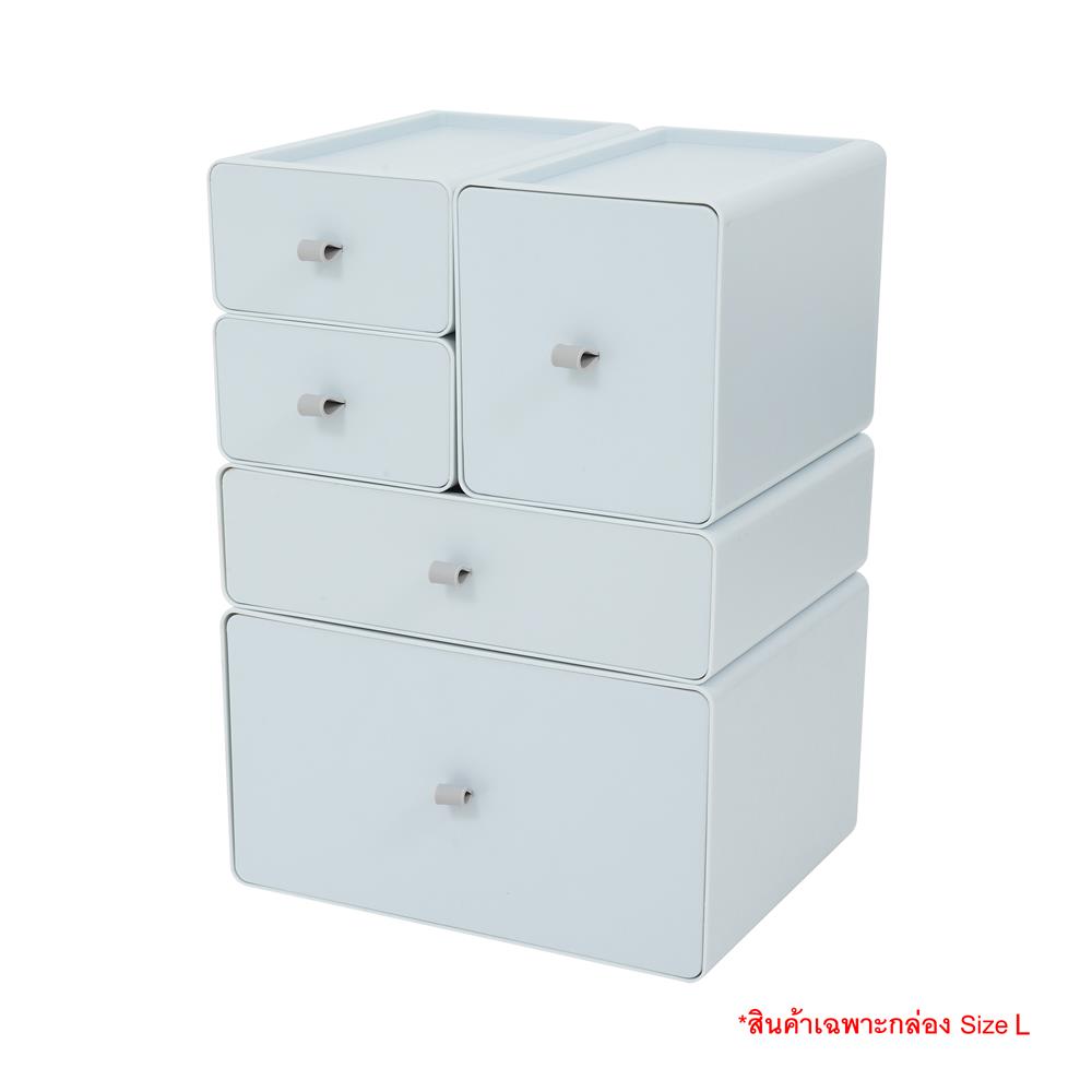 กล่องลิ้นชักเล็ก STACKO CUBE L 13.3x21x15.3 ซม. สีเทา