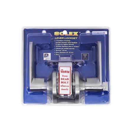 เขาควายห้องน้ำ SOLEX 1801 สีเตนเลส_4