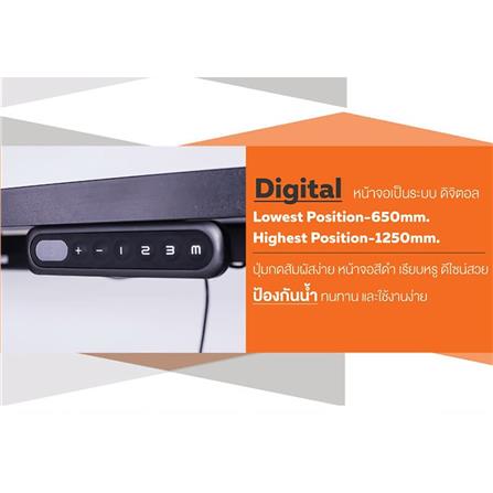 โต๊ะทำงานปรับระดับ ERGOTREND SIT 2 STAND GEN3 L-SHAPE 180 ซม. สี CLASSIC TEAK/ดำ_2