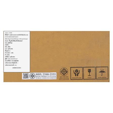 กระเบื้องผนัง 30x45 ซม. TARA อพาไทท์ ไลท์เกรย์ 0.81 ตร.ม._4