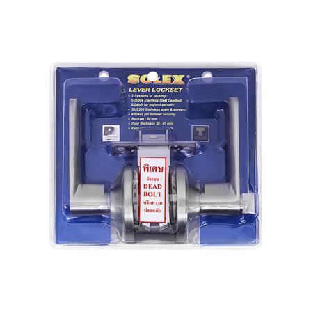 มือจับก้านโยก  SOLEX 1801 สีสเตนเลส_4