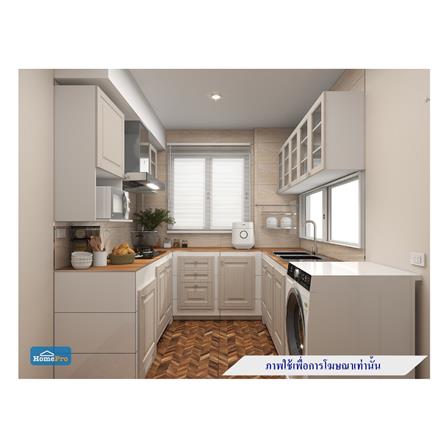 บานซิงค์เดี่ยว STARMARK ALICE สีครีม_3