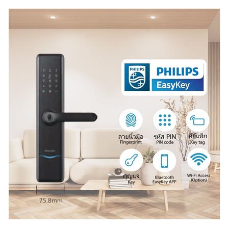 กลอนประตูดิจิตอล PHILIPS PHL7300BT สีดำ_4