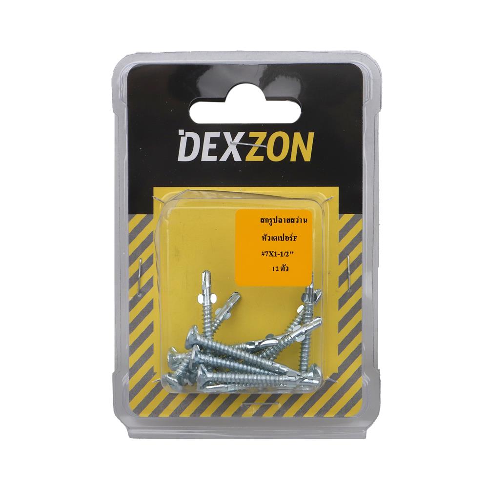สกรูยึดไม้ฝามีปีก DEXZON 7X1-1/2 นิ้ว 12 ชิ้น