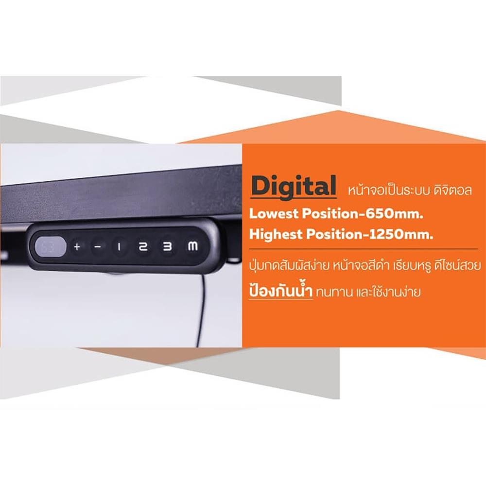 โต๊ะทำงานปรับระดับ ERGOTREND SIT 2 STAND GEN3 L-SHAPE 180 ซม. สี SONOMA/ดำ