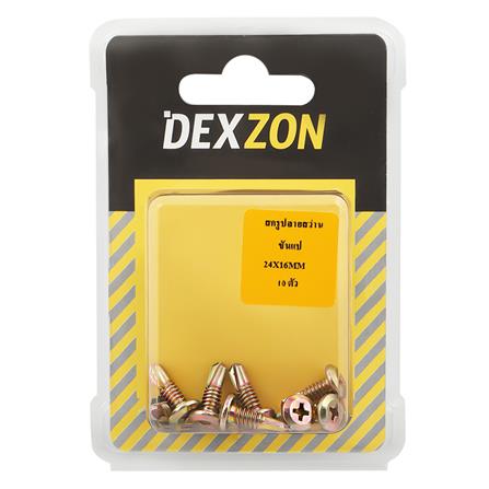 สกรูปลายสว่าน TP DEXZON WSD-16R 10 ชิ้น_1