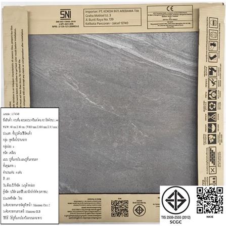 กระเบื้องพื้น 60x60 ซม. COTTO ควีนสโตน กราไฟต์ (HYG)PM 1.44M2_6