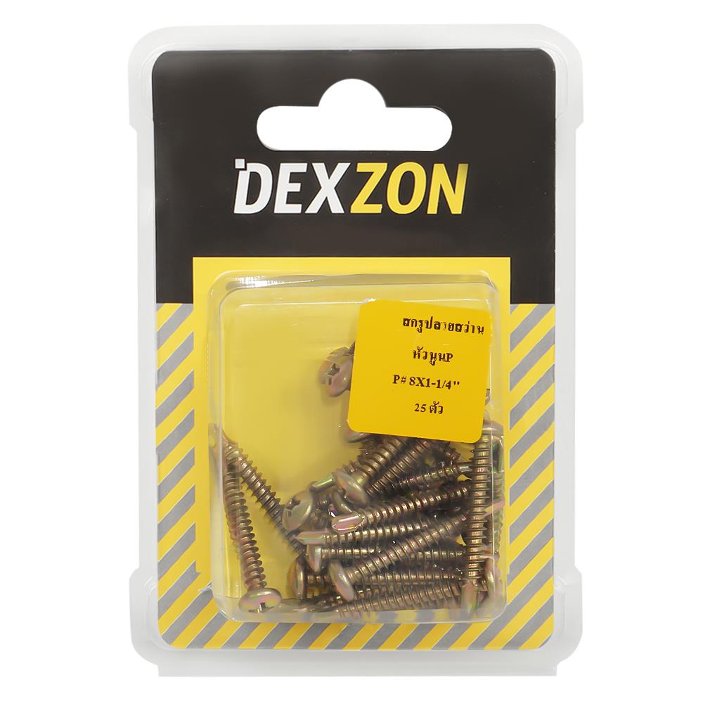 สกรูปลายสว่าน TP DEXZON 8X1-1/4 นิ้ว 25 ชิ้น