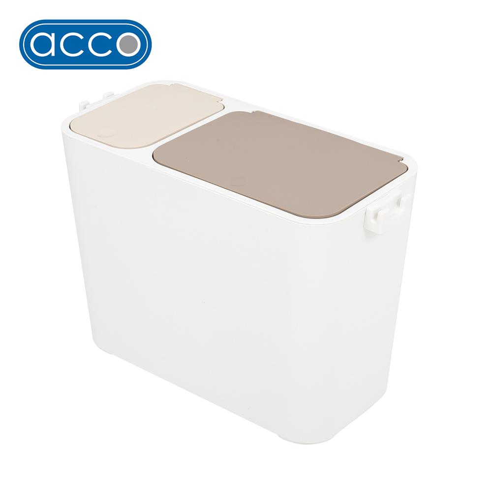ถังขยะฝากด แบ่ง 2 ช่อง ACCO EARTH 27 ลิตร สีขาว
