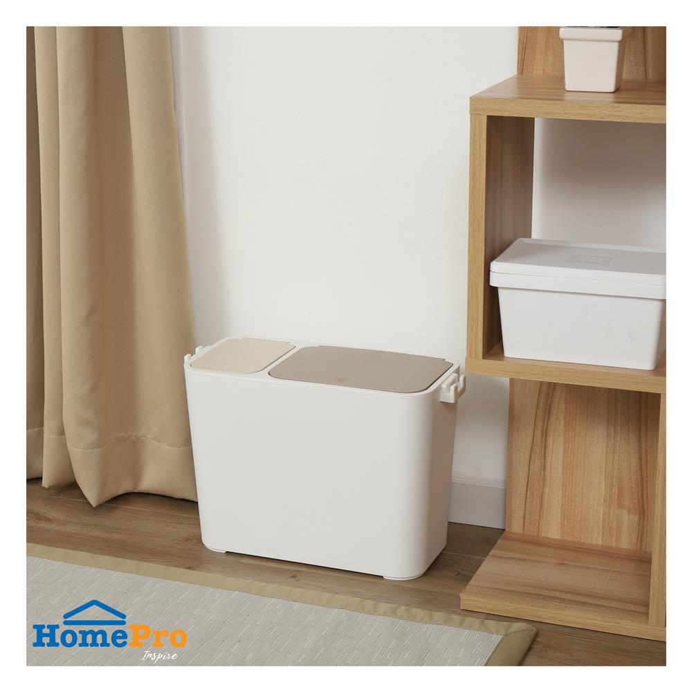 ถังขยะฝากด แบ่ง 2 ช่อง ACCO EARTH 27 ลิตร สีขาว
