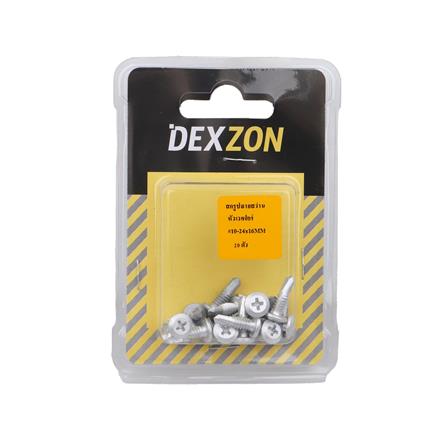 สกรูปลายสว่านหัวเวเฟอร์ DEXZON 4.8X16 มม. 20 ชิ้น_1