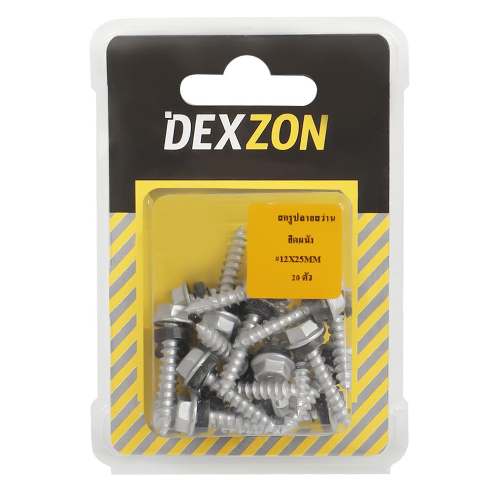 สกรูปลายสว่าน TP DEXZON 5.2X25 มม. 20 ชิ้น