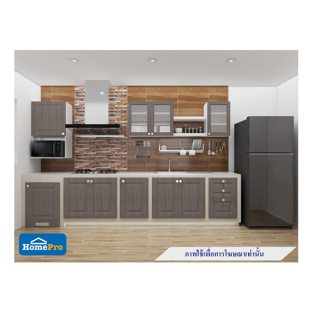 บานซิงค์คู่ STARMARK ALICE สีโอ๊ก