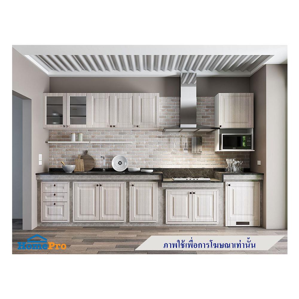 ตู้แขวนไมโครเวฟบานเปิดซ้าย STARMARK ALICE W1060M สีครีม