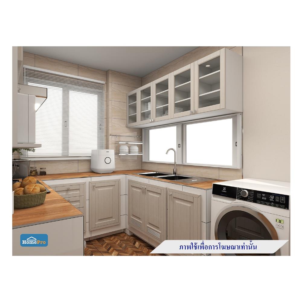 บานถังแก๊ส STARMARK ALICE สีครีม