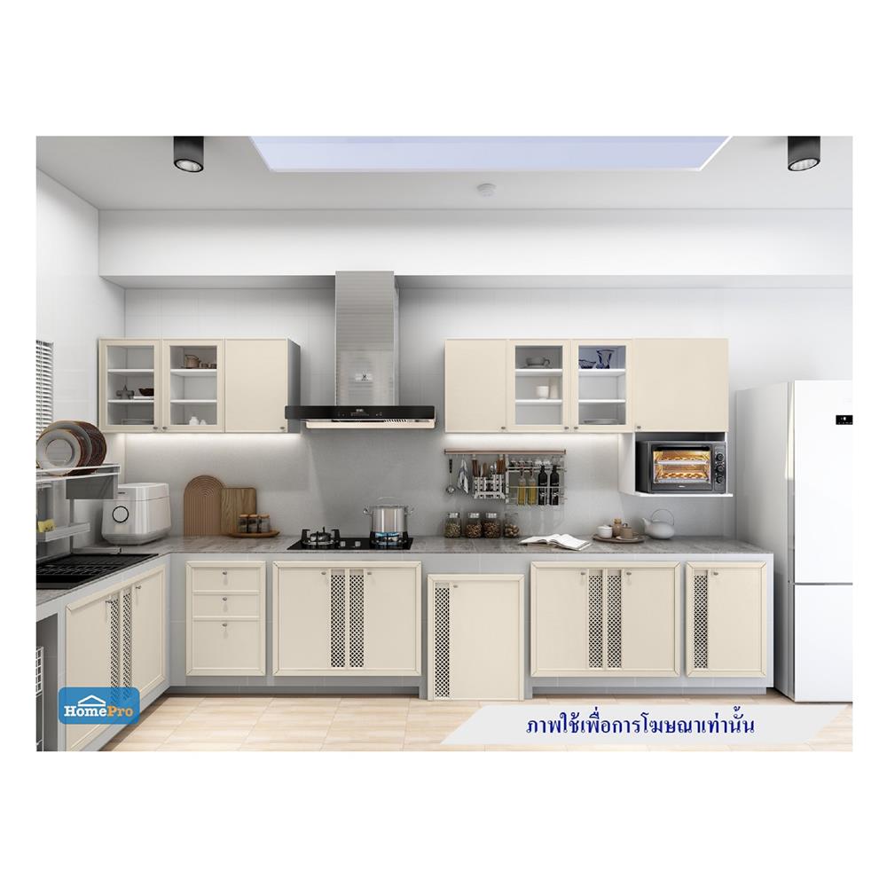 ตู้ลิ้นชัก STARMARK LUCY สีครีม