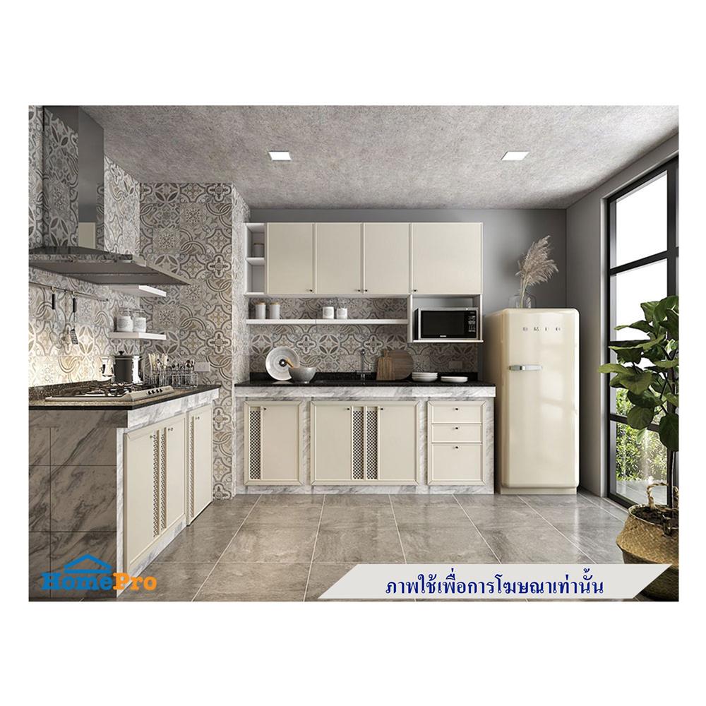 ตู้ลิ้นชัก STARMARK LUCY สีครีม