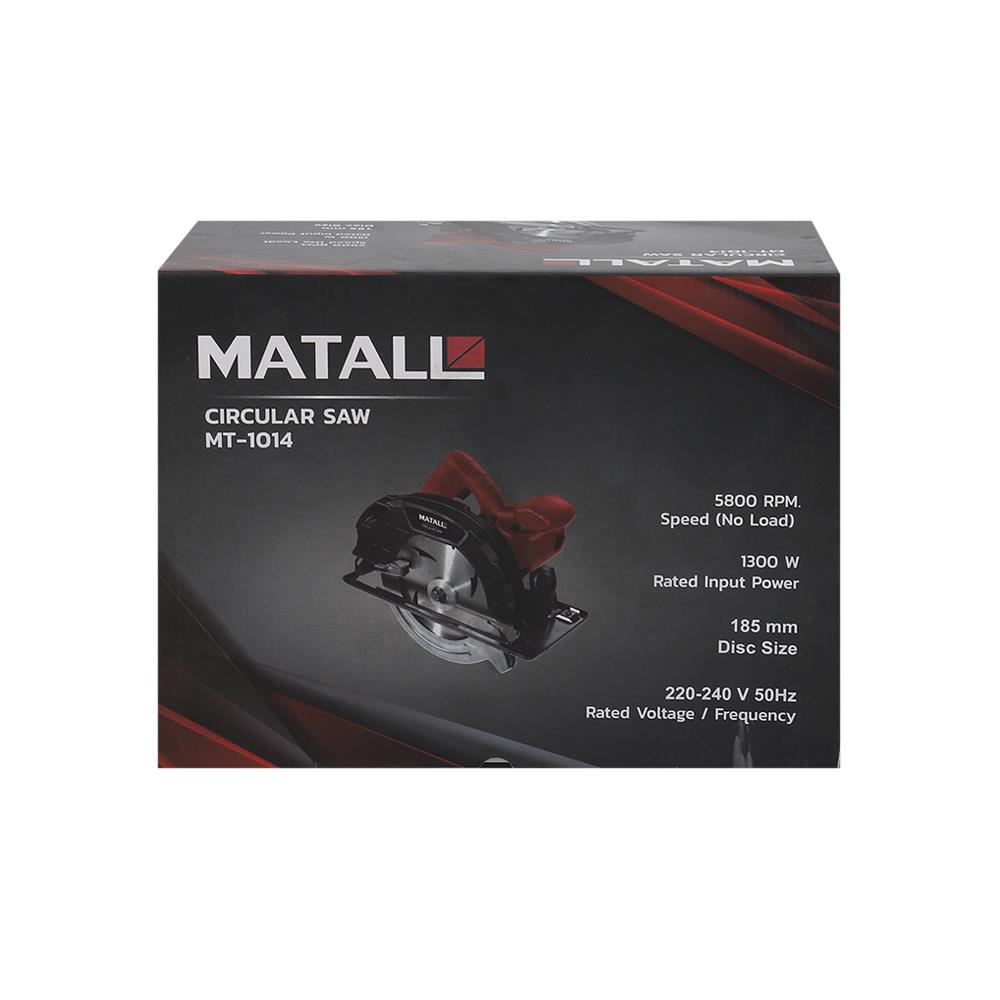 เลื่อยวงเดือน MATALL MT-1014 7 นิ้ว 1,300 วัตต์