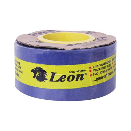 สายส่งน้ำ PVC LEON 3 นิ้วX20 ม. สีน้ำเงิน