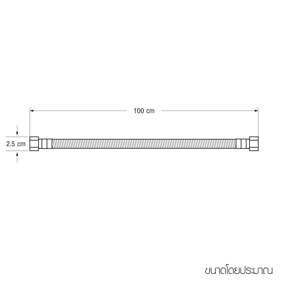 สายน้ำดีสเตนเลสน้ำอุ่น-น้ำเย็น WSP KN40 40 นิ้ว