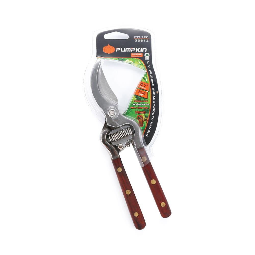 กรรไกรแต่งกิ่ง ปากโค้ง PUMPKIN PTT-220 8.5 นิ้ว