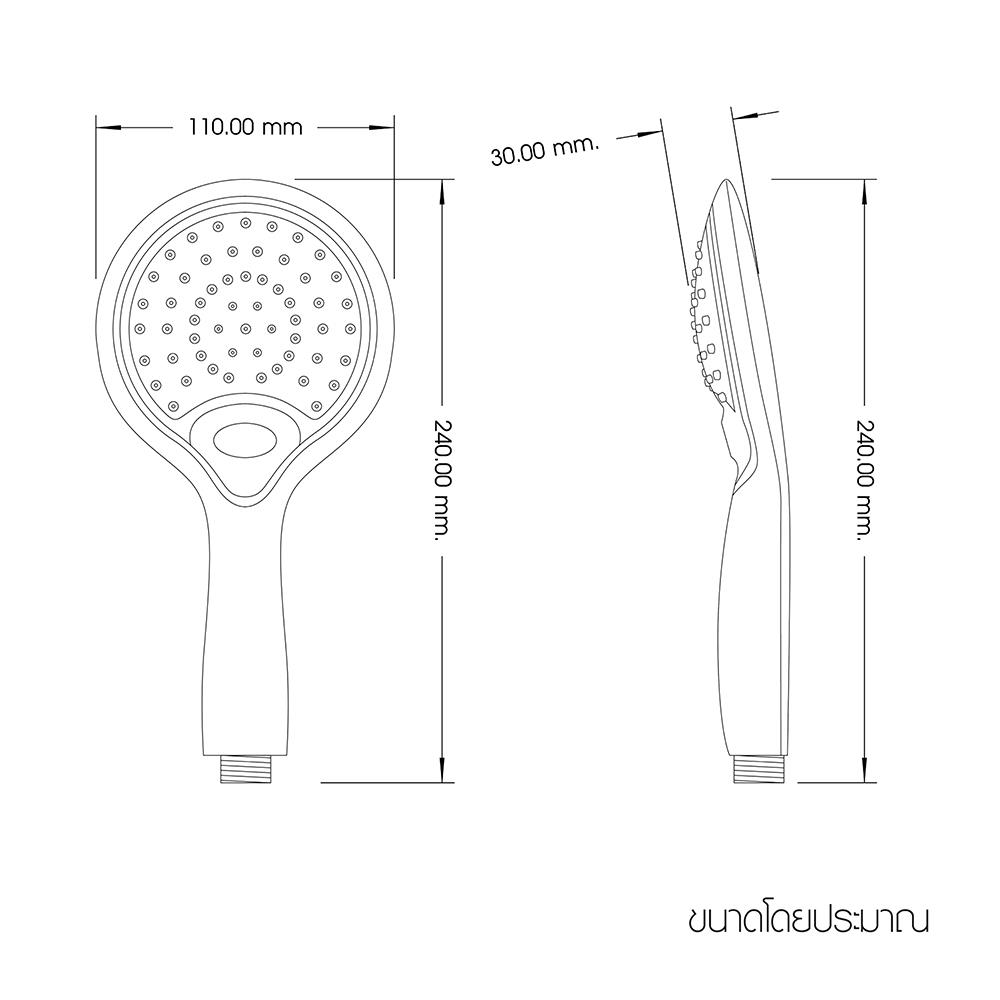 ฝักบัวสายอ่อน WSP WSP-135LED