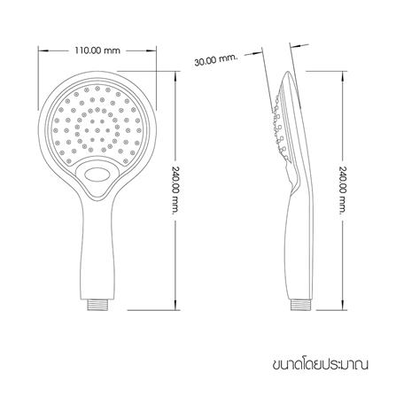 ฝักบัวสายอ่อน WSP WSP-135LED_2