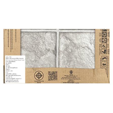กระเบื้องพื้นพอร์ซเลน 30x30 ซม. COTTO ดราวิเดียน เทา (HYG) PM_6